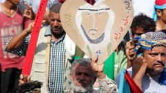 يمنيون يدعمون الامارات - ا ف ب