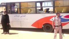حافلة أقباط هجوم المنيا مصر