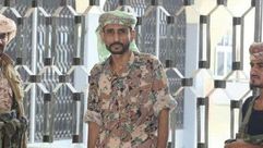قائد قوة حماية مطار عدن- تويتر