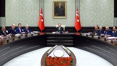 مجلس الأمن القومي التركي- الاناضول