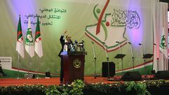 الجزائر   حركة مجتمع السلم   عربي21