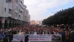مسيرة القدس المغرب - عربي21