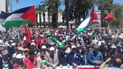 مسيرة تضامنية من المغرب مع فلسطين  - فيسبوك