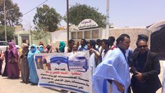 موريتانيا وقفة احتجاجية على نقل السفارة الامريةي الى القدس عربي21