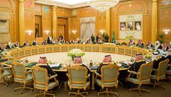 مجلس الوزراء السعودي