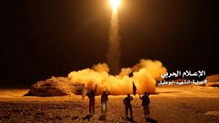 صاروخ باليستي من الحوثي- جيتي