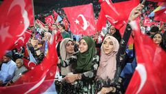 تجمع حاشد أنصار أردوغان في سراييفو - جيتي