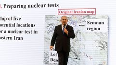نتنياهو يعرض وثائق نووي إيران - جيتي