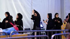 نساء في السعودية- جيتي