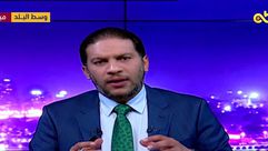 مصر  قناة وطن  إسلام عقل  يوتيوب
