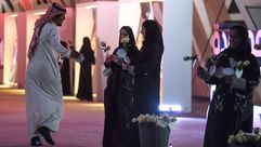 النساء في السعودية- جيتي