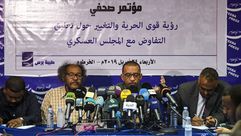 المعارضة  السودان- جيتي