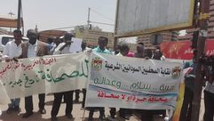 السودان اتحاد الصحفيين السودانيين