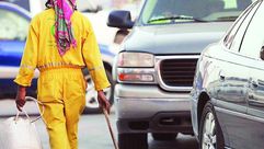 عامل نظافة- صحيفة الرياض