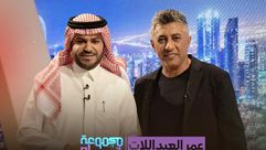 عمر العبداللات- إم بي سي