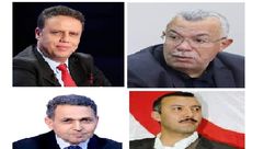 تونس  سياسة  (عربي21)