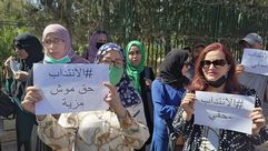 تونس احتجاجات عمالية  عربي21