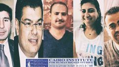 اعتقال نشطاء بمصر