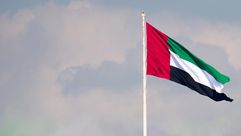 علم الإمارات- وام