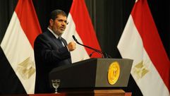 محمد مرسي- صفحته الرسمية