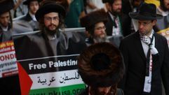 يهود مع فلسطين- الأناضول