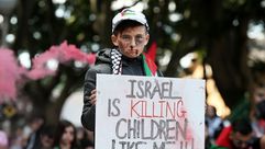مظاهرات داعمة لفلسطين- جيتي
