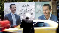 الانتخابات السورية- جيتي