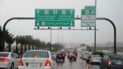 أمطار السعودية- جيتي