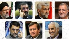 الانتخابات الإيرانية إيران مرشحو الانتخابات - وكالة فارس