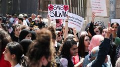 أهالي الحي في تظاهرة أمام المحكمة المركزية الإسرائيلية
