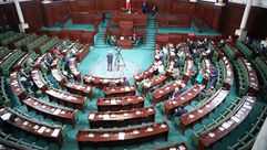 البرلمان التونسي- الموقع الرسمي