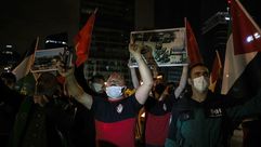 تركيا مظاهرة امام قنصلية اسرائيل في اسطنبو نصرة ل الاقصى و القدس- الاناضول