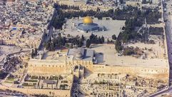 القدس- الأقاف الأردنية