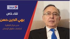 بهي الدين حسن   حقوقي مصري   عربي21