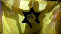 شعار حركة كاخ - جيتي