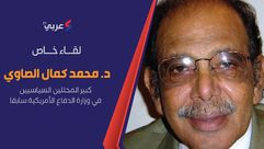 محمد كمال الصاوي- عربي21