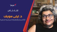 مصر  علاء عبد الفتاح  ليلى سويف - عربي21