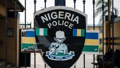 شرطة نيجيريا- موقع توداي