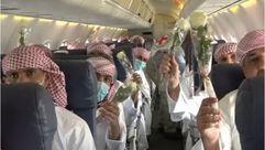 السعودية   أسرى الحوثيين    يوتيوب