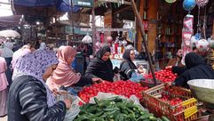 سوق خضار عربي21