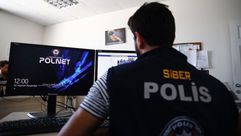 مكافحة الجرائم الالكترونية في تركيا- خبر ترك