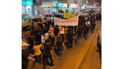 البحرين مظاهرات بعد اعدام السعودية لشابين بحرينيين بتهم الارهاب- فيسبوك