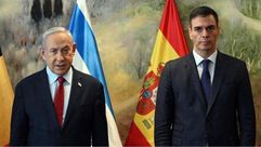 إسبانيا واسرائيل  - إكس