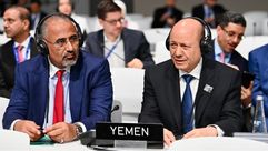اليمن العليمي والزبيدي في مؤتمر المناخ في الامارات- سبأ