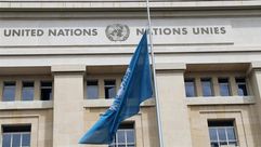 الأمم المتحدة - وكالة الأناضول