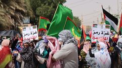 موريتانيا - فلسطين - فيسبوك / صفحة الرباط الوطني لنصرة الشعب الفلسطيني