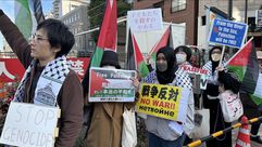 اليابان - فلسطين - وكالة الأناضول