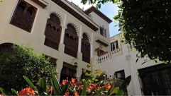 المغرب - الموقع الإكتروني لمبنى مفوضية الولايات المتحدة