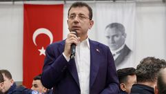 إمام أوغلو - إسطنبول - حساب رئيس البلدية على منصة إكس