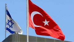 علم تركيا اسرائيل